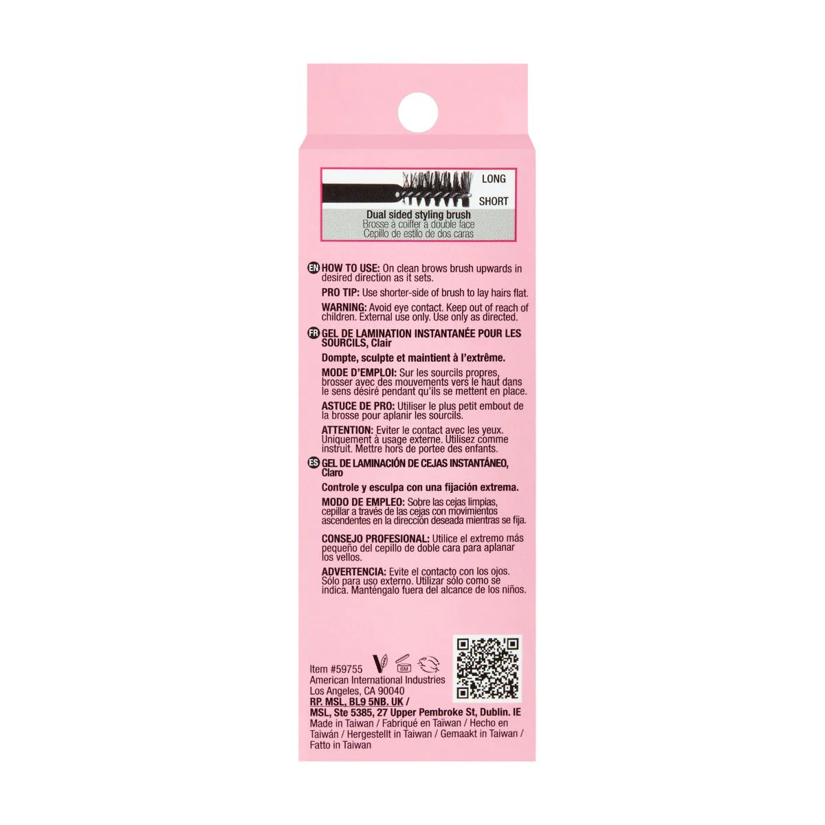 Ardell Brow Glue - Image 3