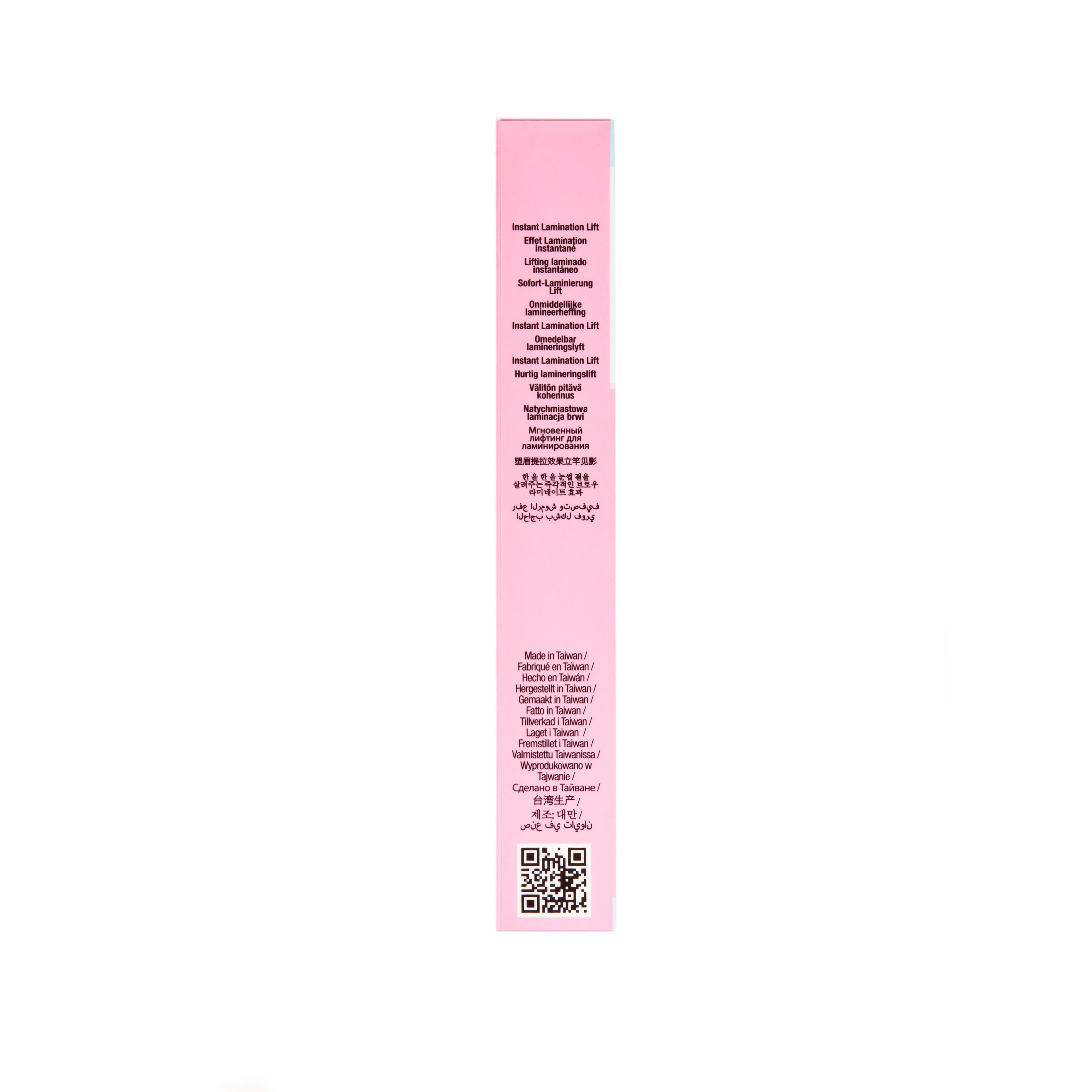 Brow Glue Crystal Clear - Image 5