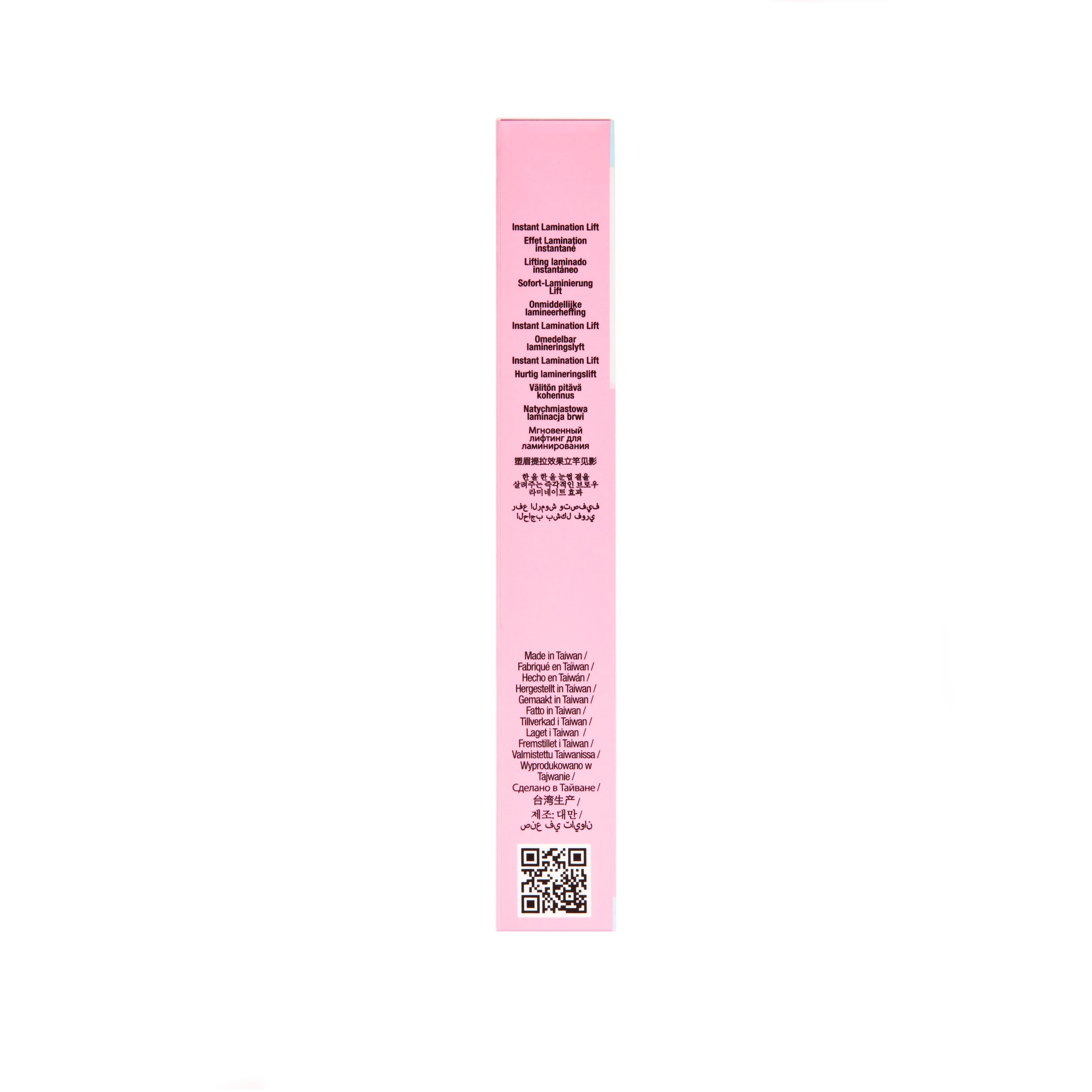 Brow Glue Dark Brown - Image 5