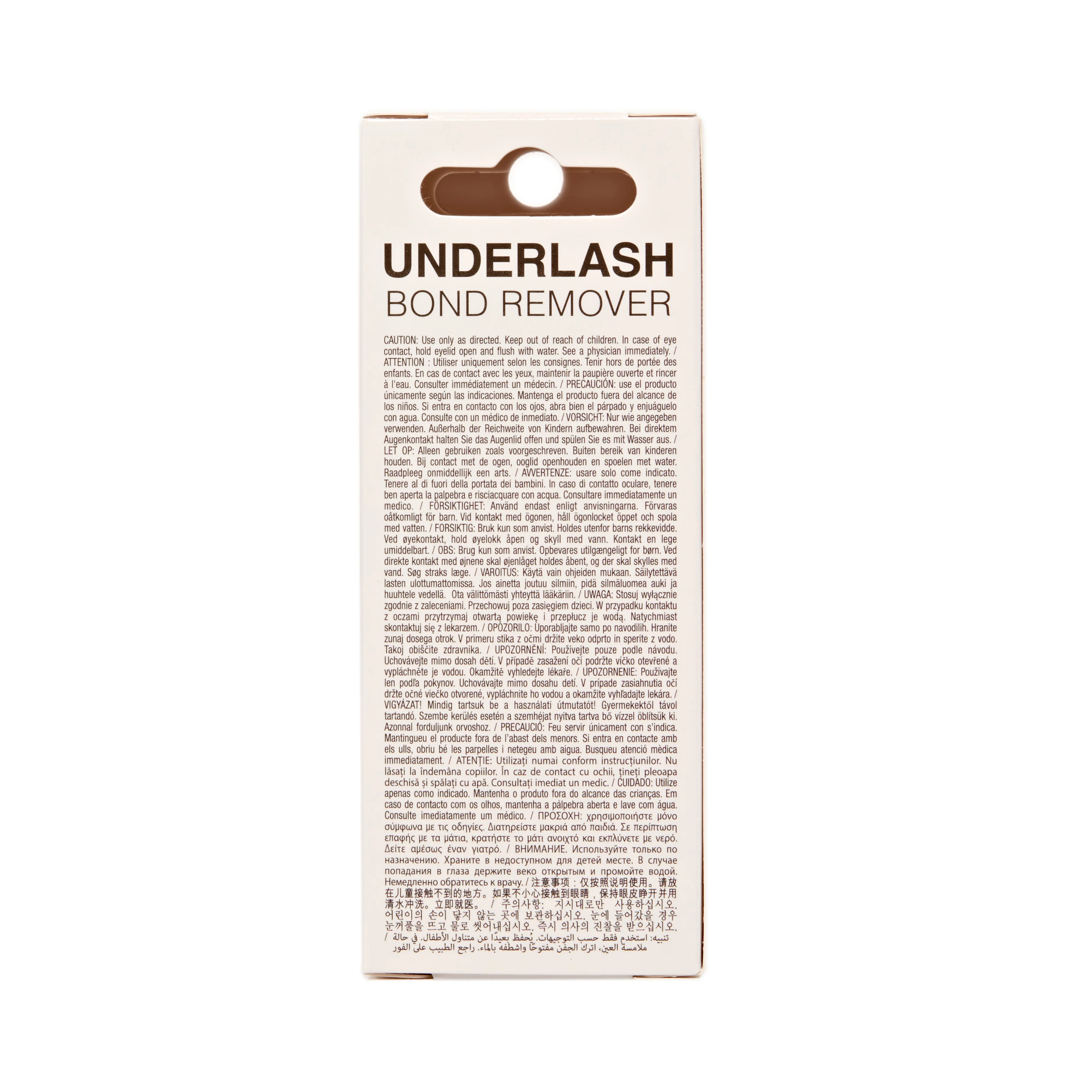 DUO Underlash Bond Remover - Image 4