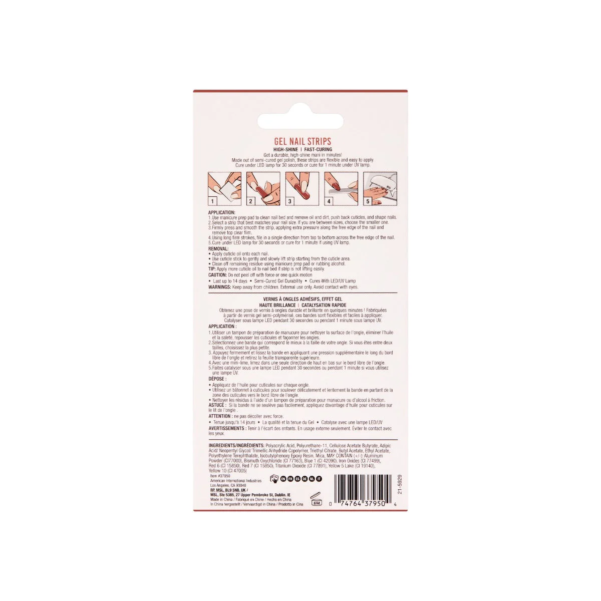 Nail Addict Gel Nail Strips - Caramel Kisses - Image 4