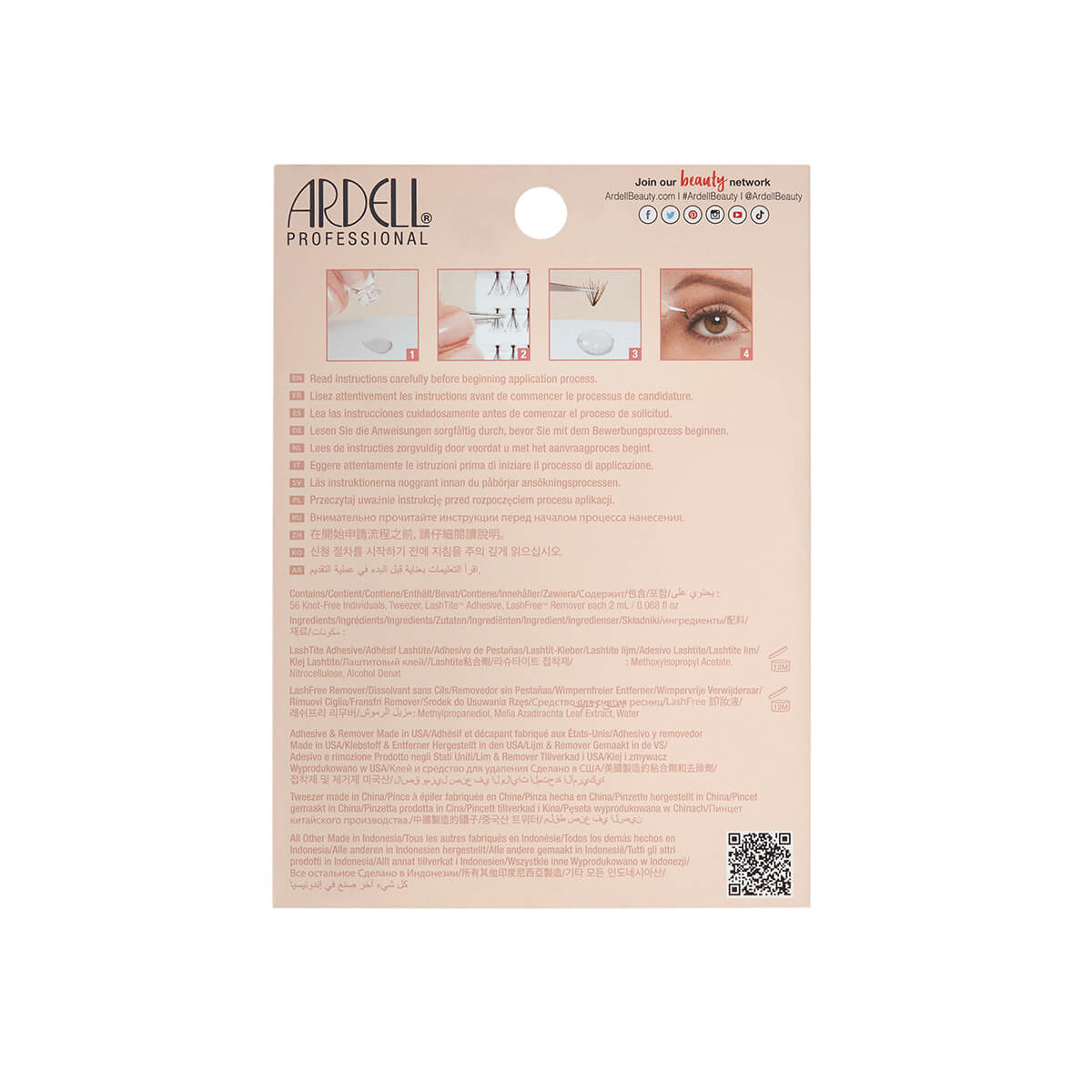 Naked Extensions Kit - Image 3