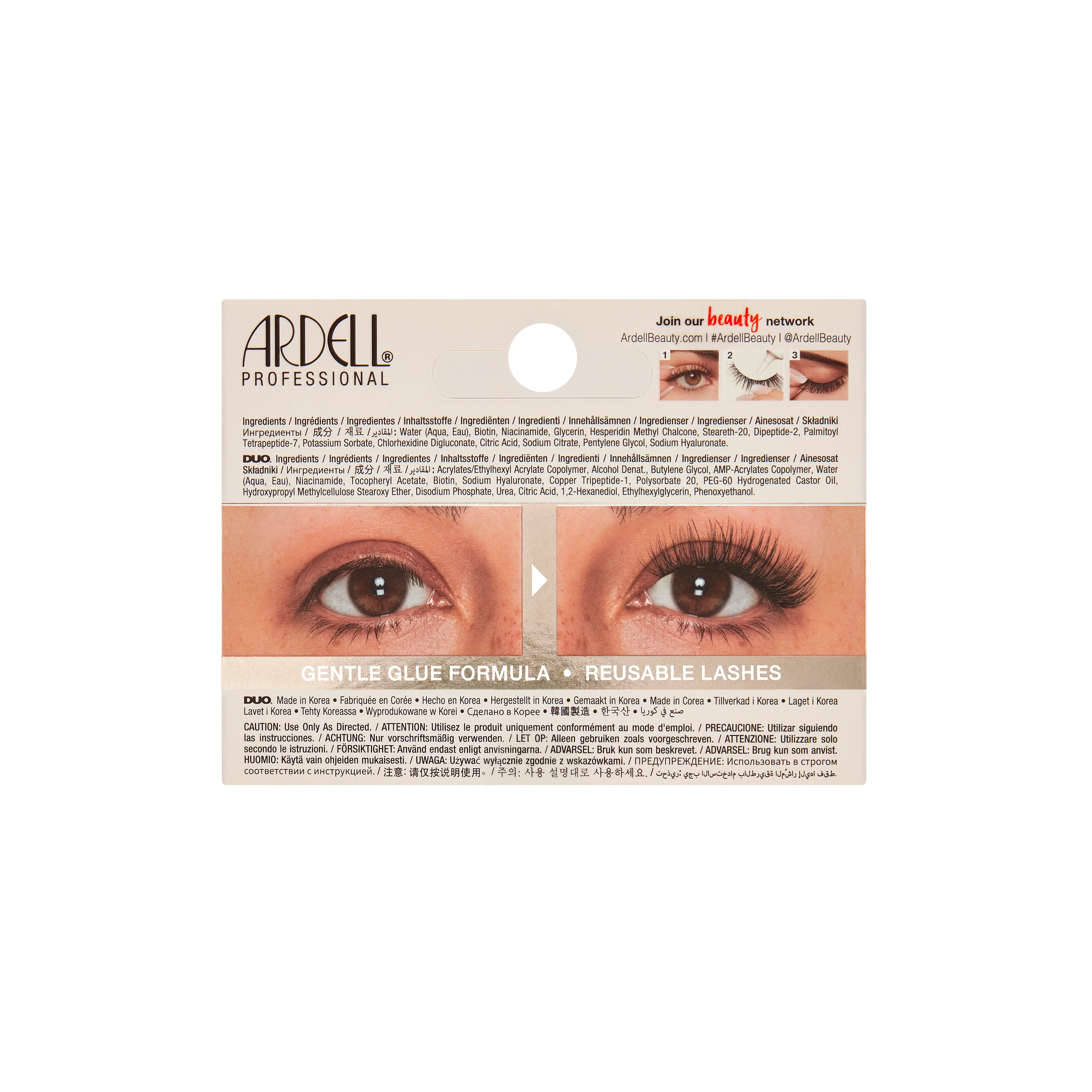 Nourish Lashes 755 - Image 3