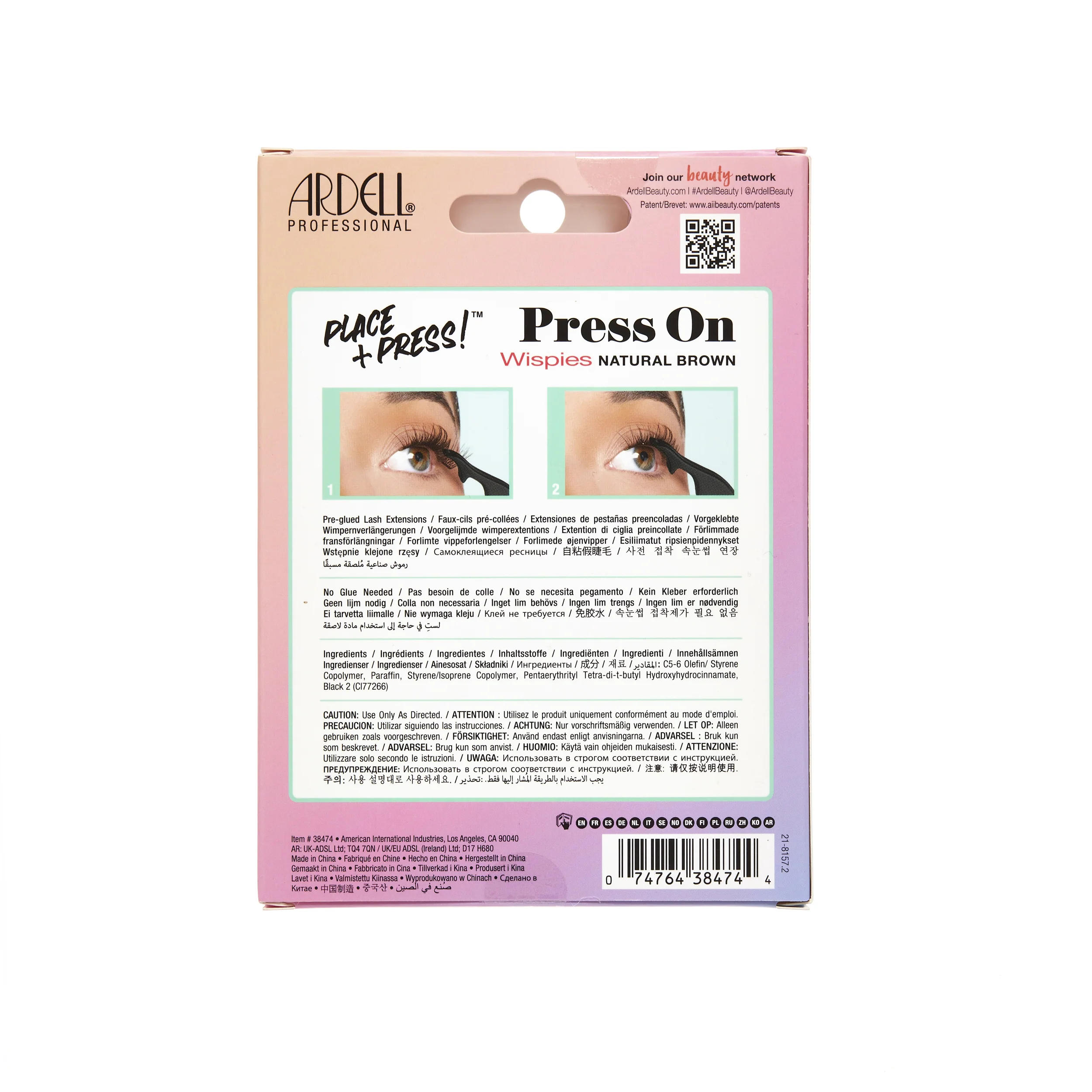 Press On Pre-Glued Underlash Wispies Natural Brown 30 ct - Image 3