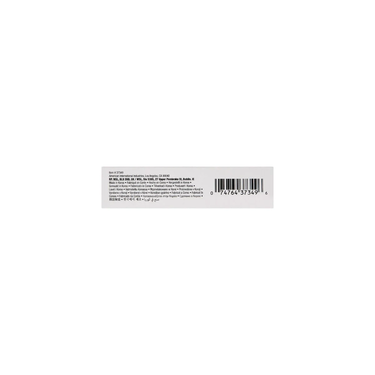 Strong Hold Lash Glue, Clear - Image 4